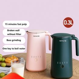 Juicers 220V 300ML Mini Household Electric Juicer Automatic Soybeans Milk Maker Machine With Heating Function Dry Grinder