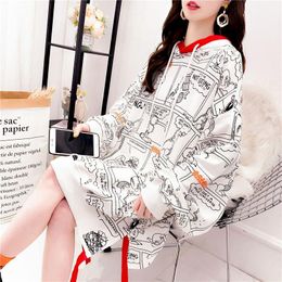 Women's Hoodies & Sweatshirts Korean Loose Fashion Women Hooded Top 2022 Autumn Thin Ins Super Fire Jacket Trend Oversized Casual ClothesWom