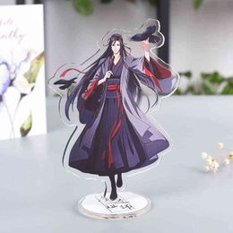 The Untamed Acrylic Figures Stand Model Plate Mo Dao Zu Shi BL Anime Series Wei Wuxian Lan Wangji Character Desk Decor Toys Gift AA220318