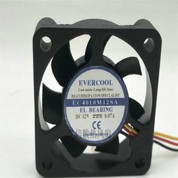 Wholesale fan: EC4010M12SA 4010 12V 0.07A three-wire silent CPU cooling fan