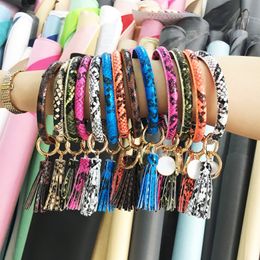 UPS New cross-border accessories popular fashion tassel Bracelet key chain PU leather bracelet wholesale factory direct sales