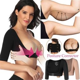 Upper Arm Shaper Post Slimmer Compression Sleeves Posture Corrector Tops Shapewear for Women Slimming Vest 220513