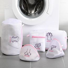 Quality Encryption Mesh Laundry Bag For Underwear Bra Washing Bags Socks Clothes Machine Thickened Net Set