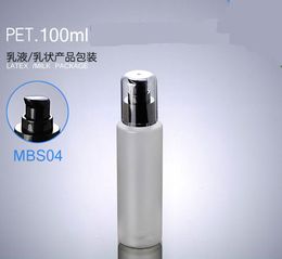 300pcs/lot Plastic Frosted 100ml PET Empty Spray Bottle For Make Up And Skin Care, Refillable Cream Bottle