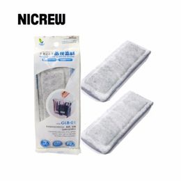 Nicrew 10PCS rium XP 05091113 Biochemical Cotton Sponge Activated Carbon Media Waterfall Philtre Replacement Pad Cleaner Y200917