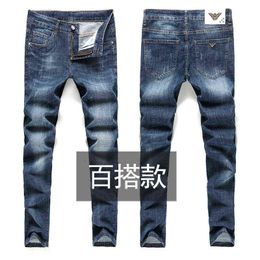 and Spring Summer Fashion Jeans Men's Cotton Slim Fit Casual Handsome Versatile Elastic Leggings