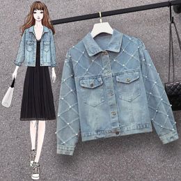 Women's Jackets Actual Shooting Of Large Wear Spring 2022 Long Sleeve Fashion Versatile Thin Denim Coat