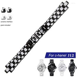 Watch Bands High Quality Pearl Ceramic Watchband For Men And Women Replacement Strap J12 Couple Convex End Band 16mm 19mmWatch Hele22