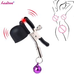 sexy Nipple Clamps Breast Vibrating Clip With Chain Slave Bdsm Fetish Erotic Toy Tool For Couple Flirting Adult SP0088