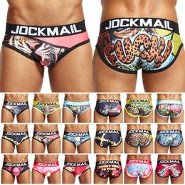 Underpants Ice Silk Nylon Print Men's Underwear Abstract Pattern Sexy Fashion Boxer Briefs Home Party Casual Shorts Gay Sissy Underpants