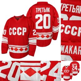 Mit Mens 1980 CCCP Russia Hockey Jersey 20 Vladislav Tretiak 24 Sergei Makarov 100% Stitched Red Hockey Jerseys Cheap S-XXXL