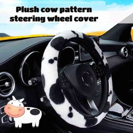 38Cm Leopard Print Steering Wheel Cover Diy Wheel Cover Soft Plush Steering Wheel Car Styling Interior Car Interior Accessories J220808