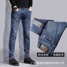 End High Spring and Autumn Small Leg Jeans for Men Slim Fit Frayed Holes Soft Elastic Cat Scratch Fashion Youth