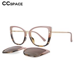 53752 Anti Blue Light Glasses Frames Multifunctional Polarized Sunglasses Clip Men Women Fashion Computer Eyeglasses W220423