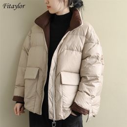 Fitaylor Winter Women Stand Collar Ultra Light Down Coat 90% White Duck Down Jacket Zipper Loose Snow Outwear 201128