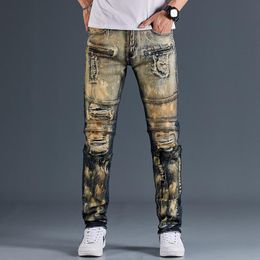 Buy Locomotive Jeans Online Shopping at 