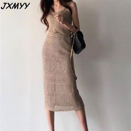 Casual suit two-piece temperament summer women's net celebrity fashion knitted western style high waist slim suit skirt 210412