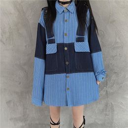 Women's Blouses & Shirts Harajuku Style Blue Denim Striped Stitching Shirt Trendy Design Sense Niche Top Coat For Men And WomenWomen's
