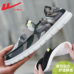 new sneaker releases Australia - sports sneakers running shoes for women and men new arrive limited release v 2 Mono Mist sz 4-13