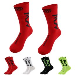 New men's and women's sports basketball running football summer socks climbing socks cycling breathable outdoor Yoga socks