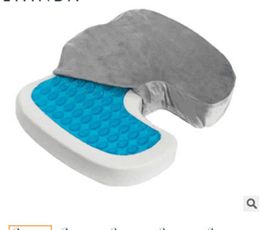 Cushion/Decorative Pillow Gel Memory Foam Seat U-Cooling Effect Acne Orthopaedic Coccygeal Sciatica Tailbone Relief Office HomepageCushion/De