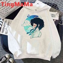 Kawaii Genshin Impact Hoodies Men Cartoon Hu Tao Graphic Streetwear Unisex Harajuku Anime Ke Qing Unisex Sweatshirts Male Y220713