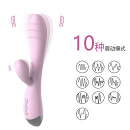 G-point vibrating stick variable frequency AV bead rotating female masturbation adult sexy appeal products