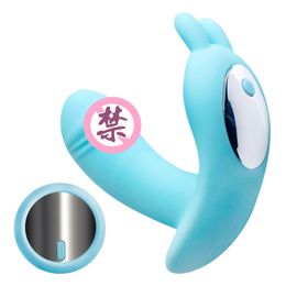 New female dance egg wireless remote control invisible small penis students self-insert underwear to go out wear sexy su