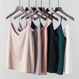 korean Small vest Cami Sleeveless tanks Top for women's bottoms with smooth satin sexy loose tops and shirts worn outside women 210225