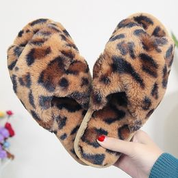 Fluffy slippers for women fashion Leopard House slippers woman Super soft massage Female Indoor slippers Nonslip Y201026