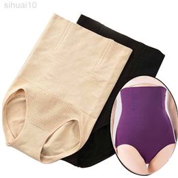 Seamless Women Shapers High Waist Slimming Tummy Control Knickers Panties Briefs Body Shapewear Lady Corset Underwear N9058 L220802