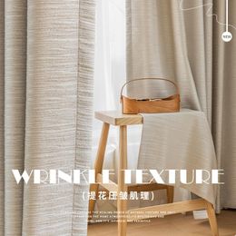 Curtain & Drapes Cream Japanese-style Curtains For Living Dining Room Bedroom Ins Wind Full Shading Light Luxury High-endCurtain