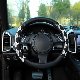 Steering Wheel Covers Elastic Car Cover Temperament Geometry Anti-slip Styling Steering-wheel Interior AccessoriesSteering
