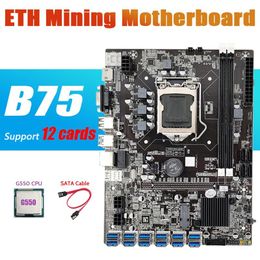 Motherboards ETH Mining Motherboard 12 PCIE To USB Adapter G550 CPU SATA Cable LGA1155 DDR3 MSATA B75 BTC Miner MotherboardMotherboards