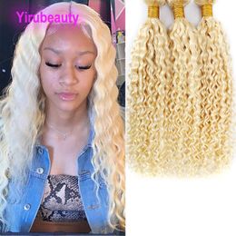 hair perm machine UK - Peruvian Human Hair Water Wave Blonde Color 613# Three Pieces Double Wefts 10-40inch Curly Extensions