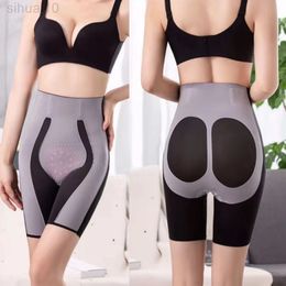 Women's Butt Lifter Seamless Hip Enhancer Underwear 4 Steel Bone Waist And Hip Control Shapewear Boyshorts Booty Body Shaper Panty L220802