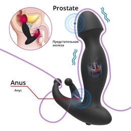 Wearable Anal Vibrator sexy Toy for Men Testicles Prostate Massager Powerful Vibrating Butt Plug Delay Ejaculation Ring sexyshop