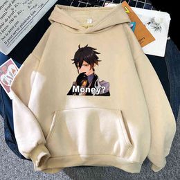 Zhong Li Print Genshin Impact Hot Game Hoodie Women/Men Streetwear Kawaii Clothes Oversized Sweatshirt Harajuku Hip Hop Pullover Y220713