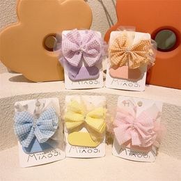 2 Pcs Spring New Sweet Girl Fashion Fabric BB Clip Children's Simple Cute Imitation Pearl Yarn Bow Hairpins Hair Accessories