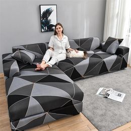 L-shape need order 2pieces sofa cover elastic couch cover corner sectional sofa covers for living room furniture protector 220513