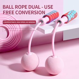 Cordless Skipping Rope Weight-Bearing Ball Sports Fitness Women's Indoor Dual-Use Weight Loss Sports Professional Fat Burning 220517