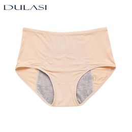 Women Period Panties Leakproof Menstrual Underpants Waterproof Absorbency Physiological Briefs Mid Waist Underwear Recommend 220422