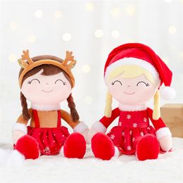 Gloveleya Dolls Christmas Stuffed Plush Toys Limited Edition Gifts for Baby Girls Toddler Toy 220505