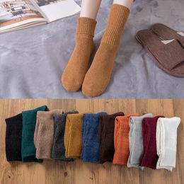 Sports Socks Pair Thicken Thermal Warm Autumn Winter Women's Wool Ladies Female Middle Tube Vintage All-Match One Size Floor SocksSports