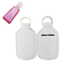 White Neoprene Blank Hand Sanitizer Holder Keychain for Party Favour 30ml Mini Bottle