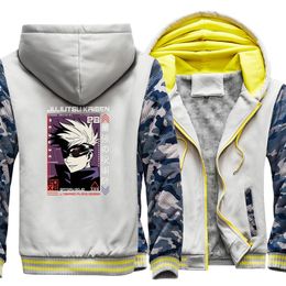 Men's Hoodies & Sweatshirts Jujutsu Kaisen Gojo Satoru Prints Man Fleece Lined Casual Hooded High-Quality Outdoor Coats Oversize Warm Hoody