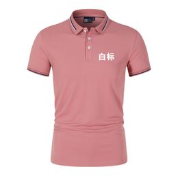 Summer T Shirts Polos business casual Mens Cotton TShirt Lapel Fashion Short Sleeve Printed Micro Label Ghost Shirt