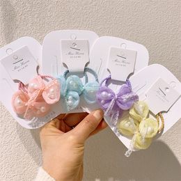 1 Pair New Fashion Korea Children's Beautiful Mesh Pearl Bow Rubber Band Hair Rope Sweet Girl Princess Ponytail Hair Accessories