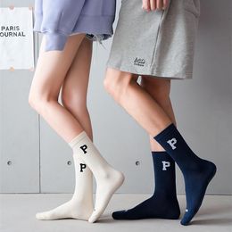Socks & Hosiery 3PC Women Clothing Running Letters Pattern Elastic Simple Style Casual Sports Long Accessories