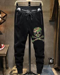Pantalones Para Hombre Parkour Online | DHgate